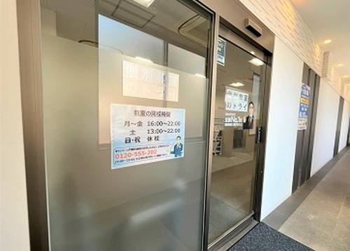 個別教室のトライ 岡本駅前校の画像2