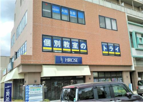 個別教室のトライ 下館駅前校の画像2