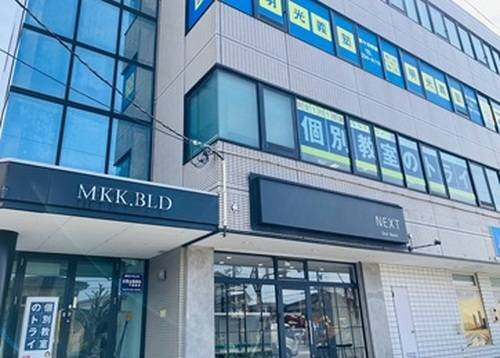 個別教室のトライ 野々市校の画像1