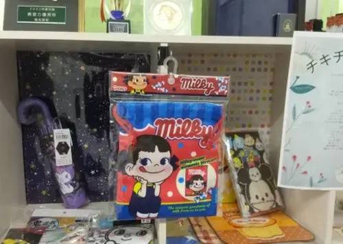 臨海セミナー 小中学部 稲田堤校の画像4
