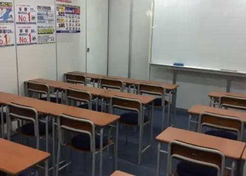 臨海セミナー 小中学部 稲田堤校の画像2