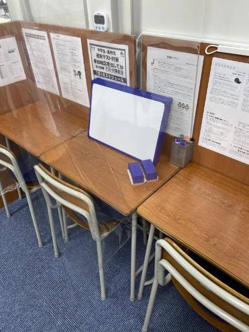 臨海セミナー 個別指導臨海セレクト 稲田堤校の画像2