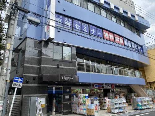 臨海セミナー 個別指導臨海セレクト 稲田堤校の画像1