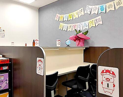 HOMES個別指導学院 鵜沼校（志門塾併設）の画像5