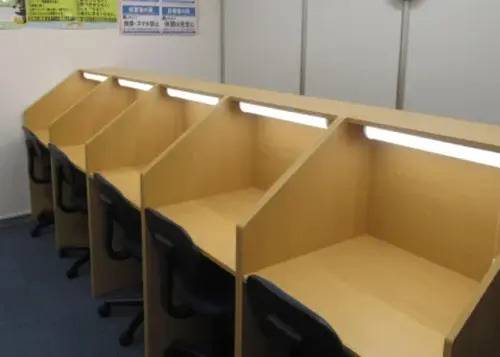 臨海セミナー 小中学部 新検見川校の画像1