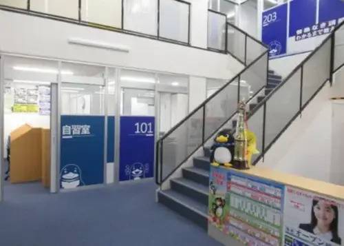 臨海セミナー 小中学部 新検見川校の画像3