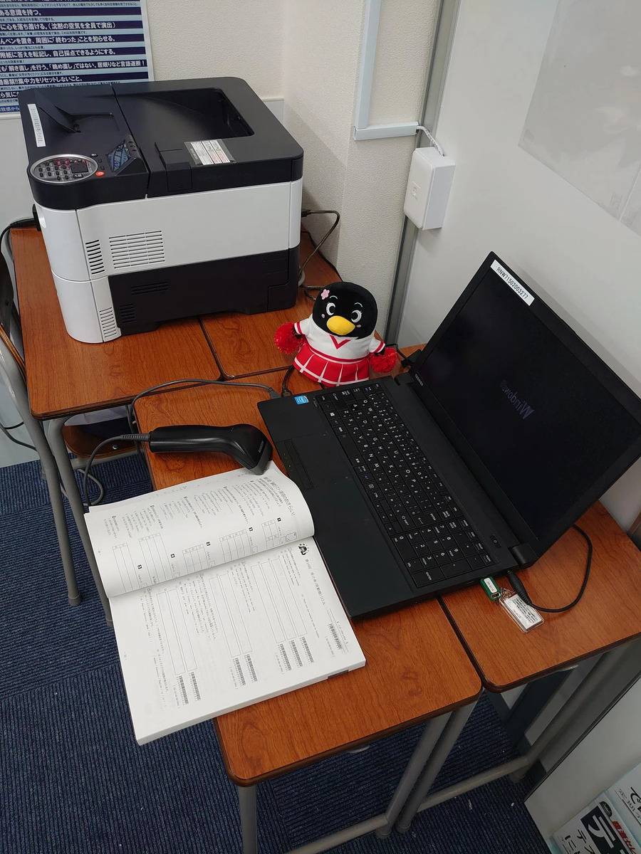 臨海セミナー 個別指導臨海セレクト 学芸大学校の画像2