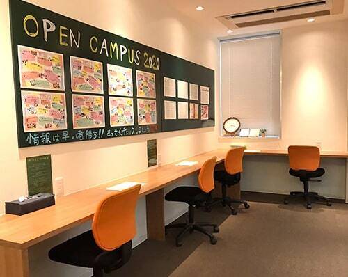 HOMES個別指導学院 岐阜東校（志門塾併設）の画像2