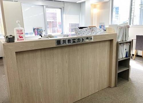 個別教室のトライ 西宮北口駅前校の画像3