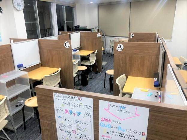 ナビ個別指導学院 希望ヶ丘校の画像2