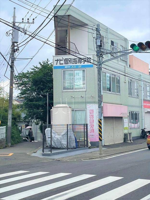 ナビ個別指導学院 希望ヶ丘校の画像1