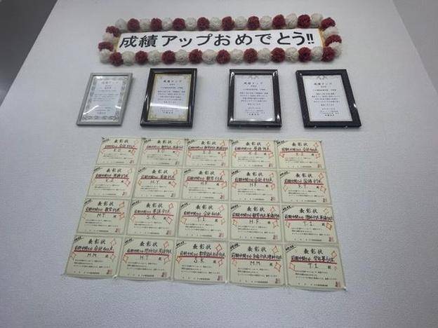 ナビ個別指導学院 下野校の画像5