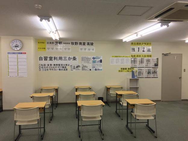 ナビ個別指導学院 高岡広小路校の画像5