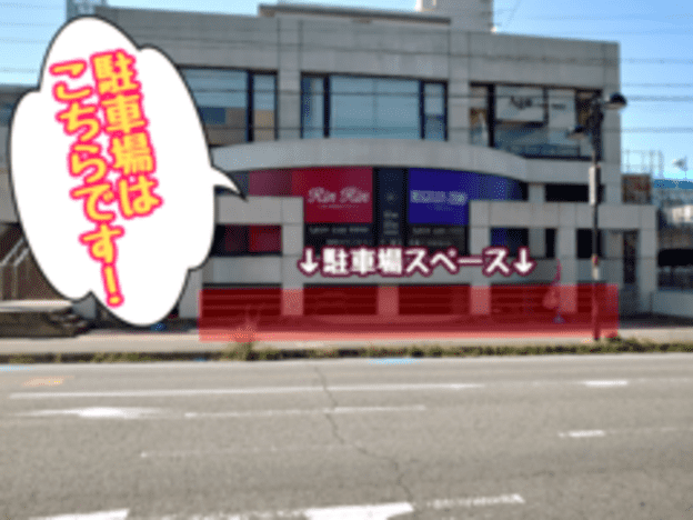 ナビ個別指導学院 四日市校の画像3