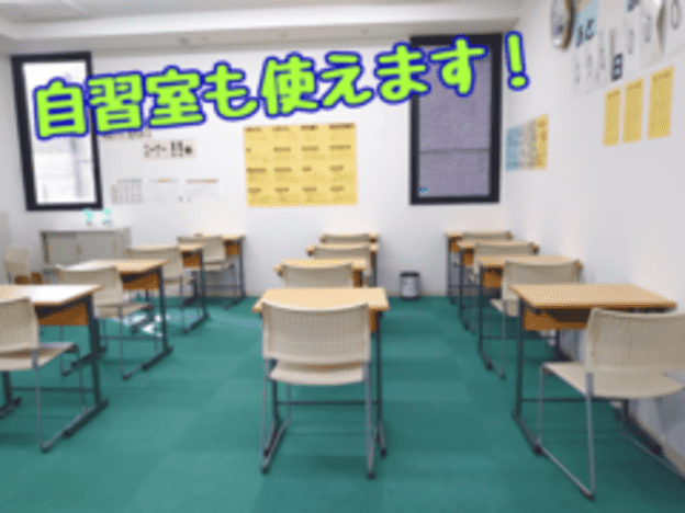 ナビ個別指導学院 四日市校の画像5