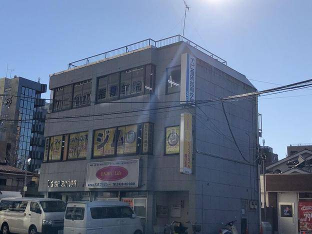 ナビ個別指導学院 西八王子校の画像1