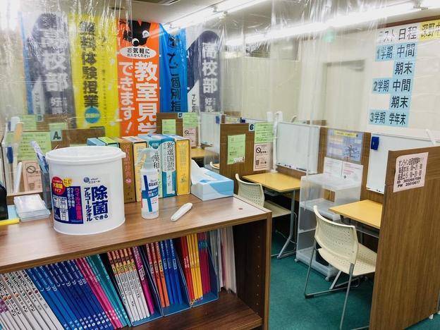 ナビ個別指導学院 四条畷校の画像5