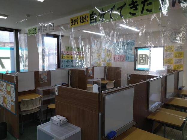 ナビ個別指導学院 勝田台駅前校の画像5