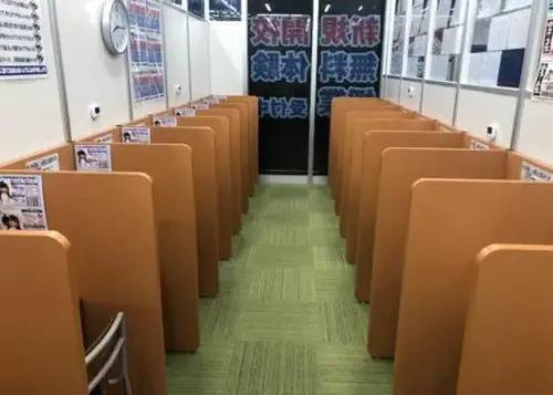 臨海セミナー 小中学部 ふじみ野校の画像2