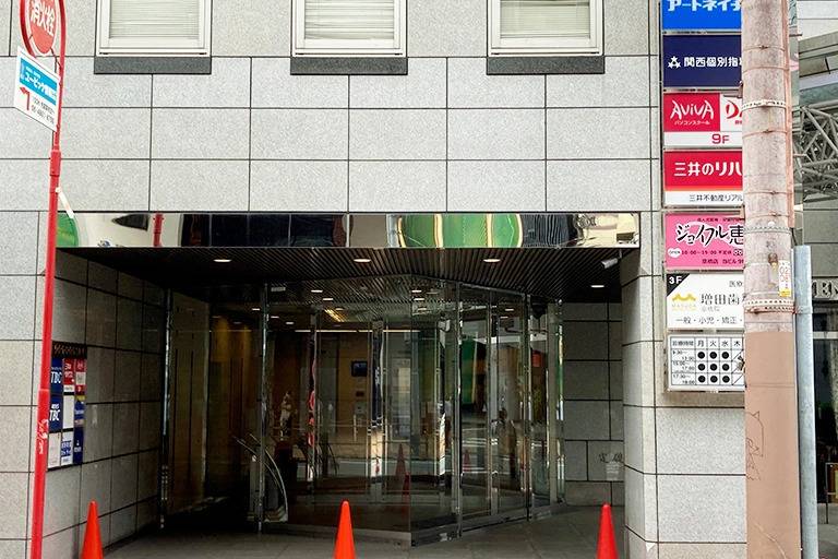 関西個別指導学院 京橋教室の画像4