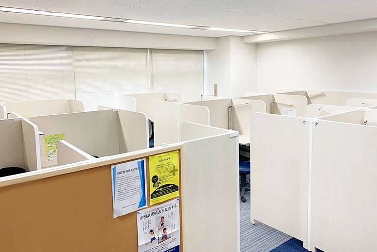 関西個別指導学院 京橋教室の画像2