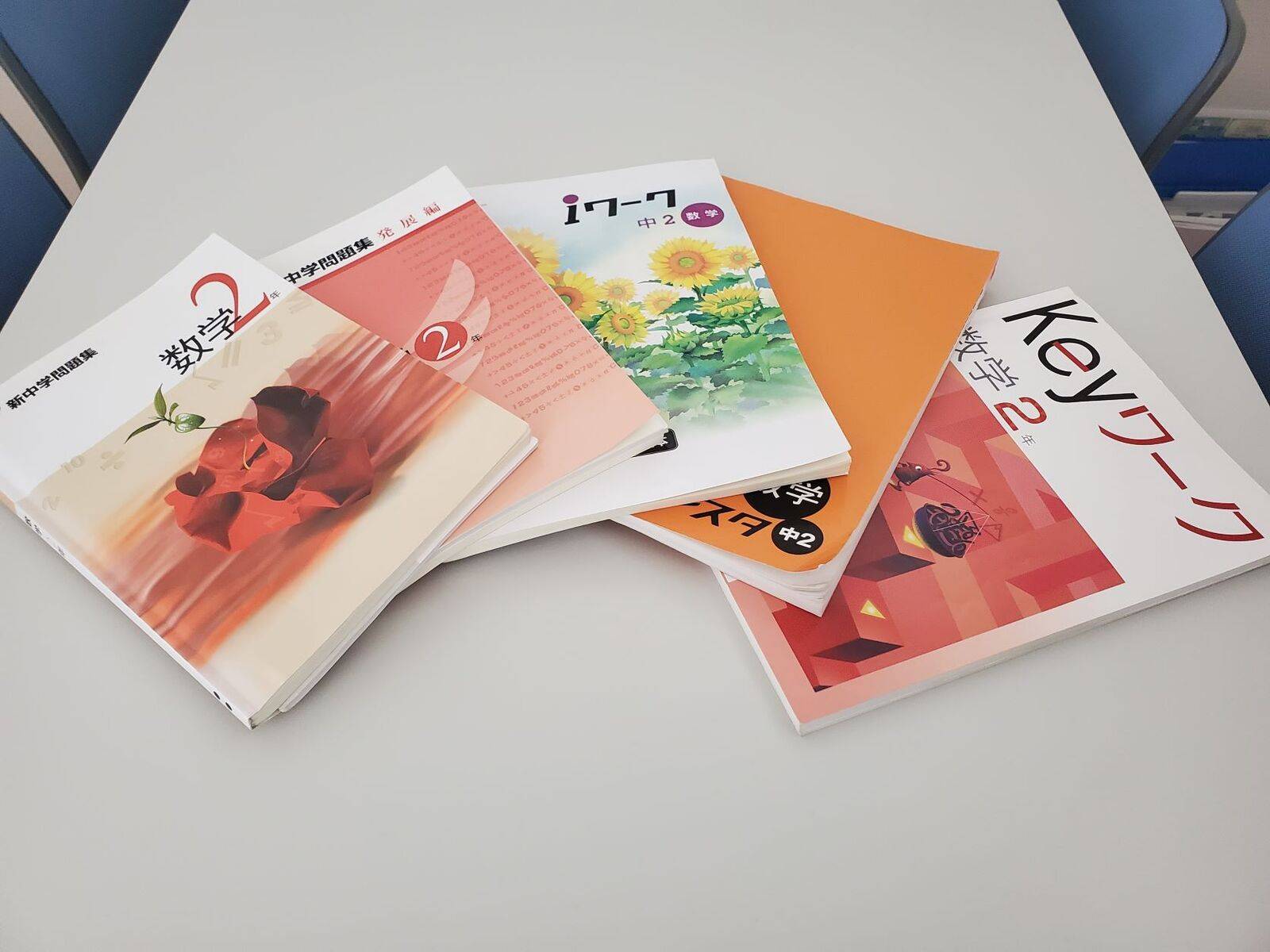 個別指導スクールIE 港南中央校の画像4