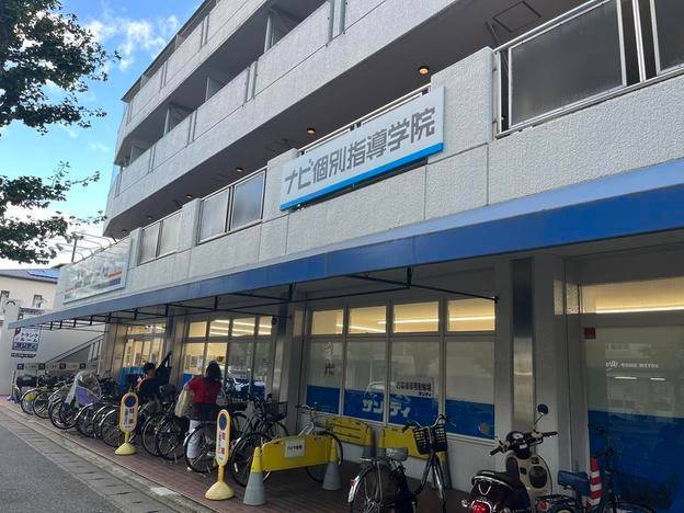 ナビ個別指導学院 一乗寺校の画像2