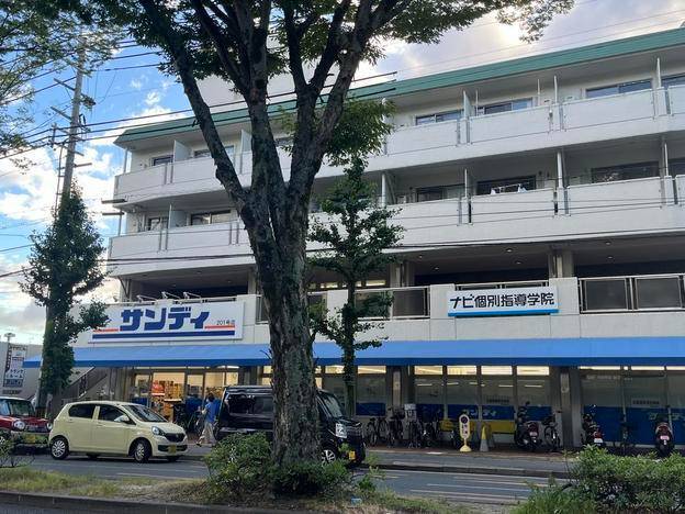 ナビ個別指導学院 一乗寺校の画像1