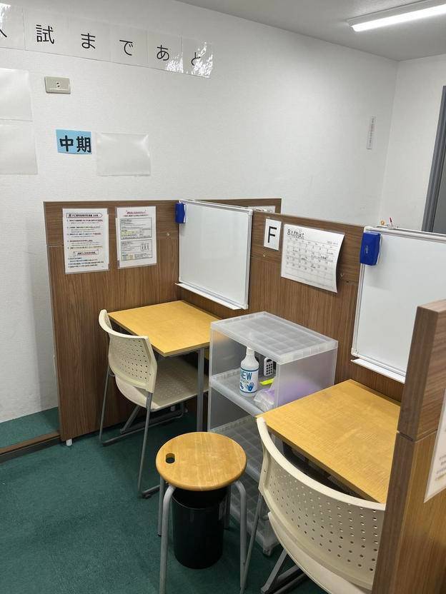 ナビ個別指導学院 一乗寺校の画像6