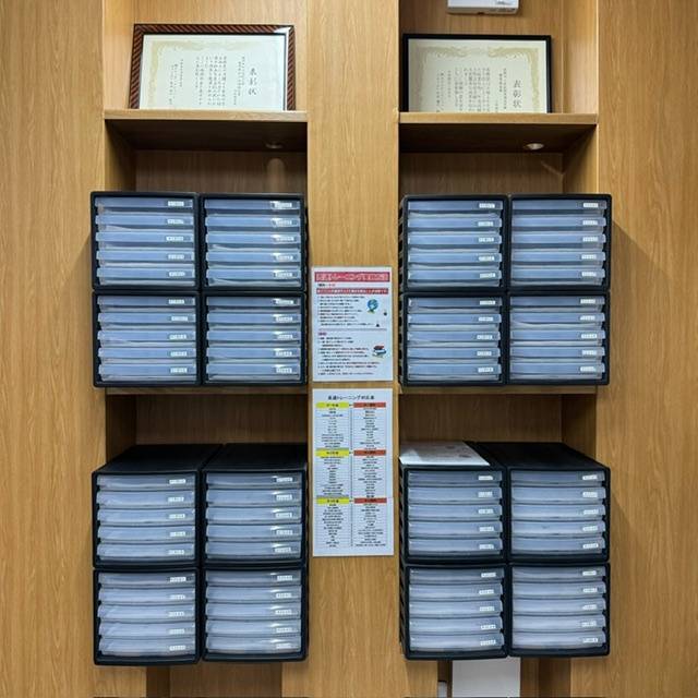 スクール21 上尾本部の画像6