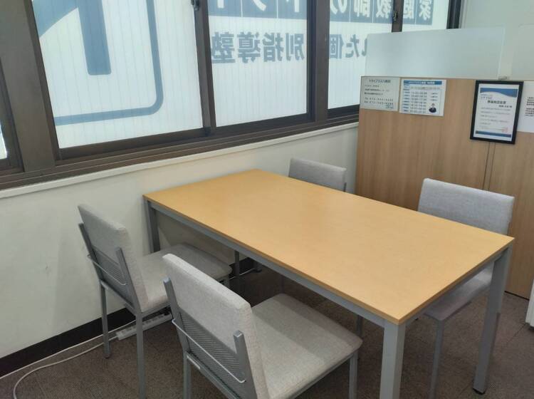 個別指導塾 トライプラス 八尾校の画像2
