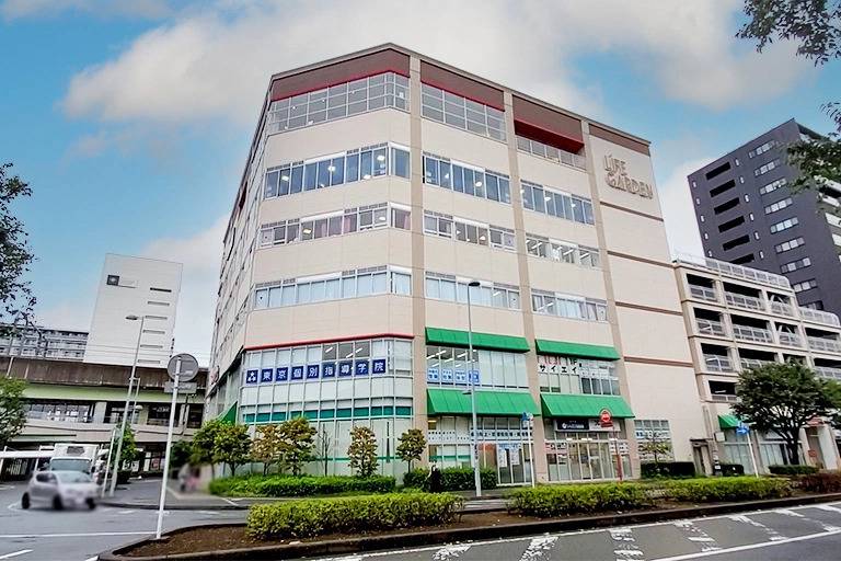 東京個別指導学院 流山おおたかの森教室の画像2