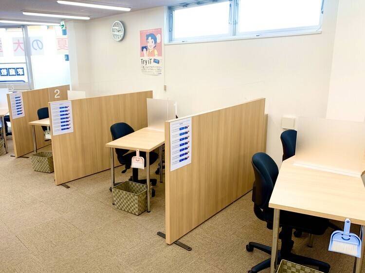 個別指導塾 トライプラス 雑色校の画像1