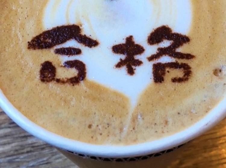 個別指導塾 トライプラス 青物横丁校の画像1
