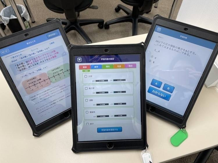 個別指導塾 トライプラス 新検見川校の画像4