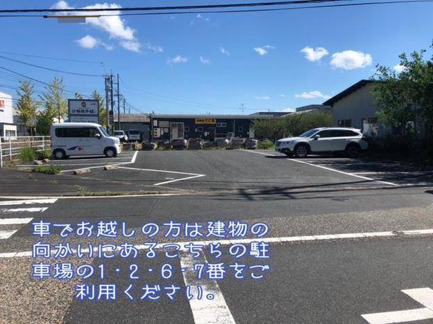 ナビ個別指導学院 湖山校の画像2