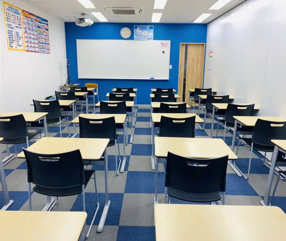 KECゼミナール・KEC志学館ゼミナール 八木教室の画像2