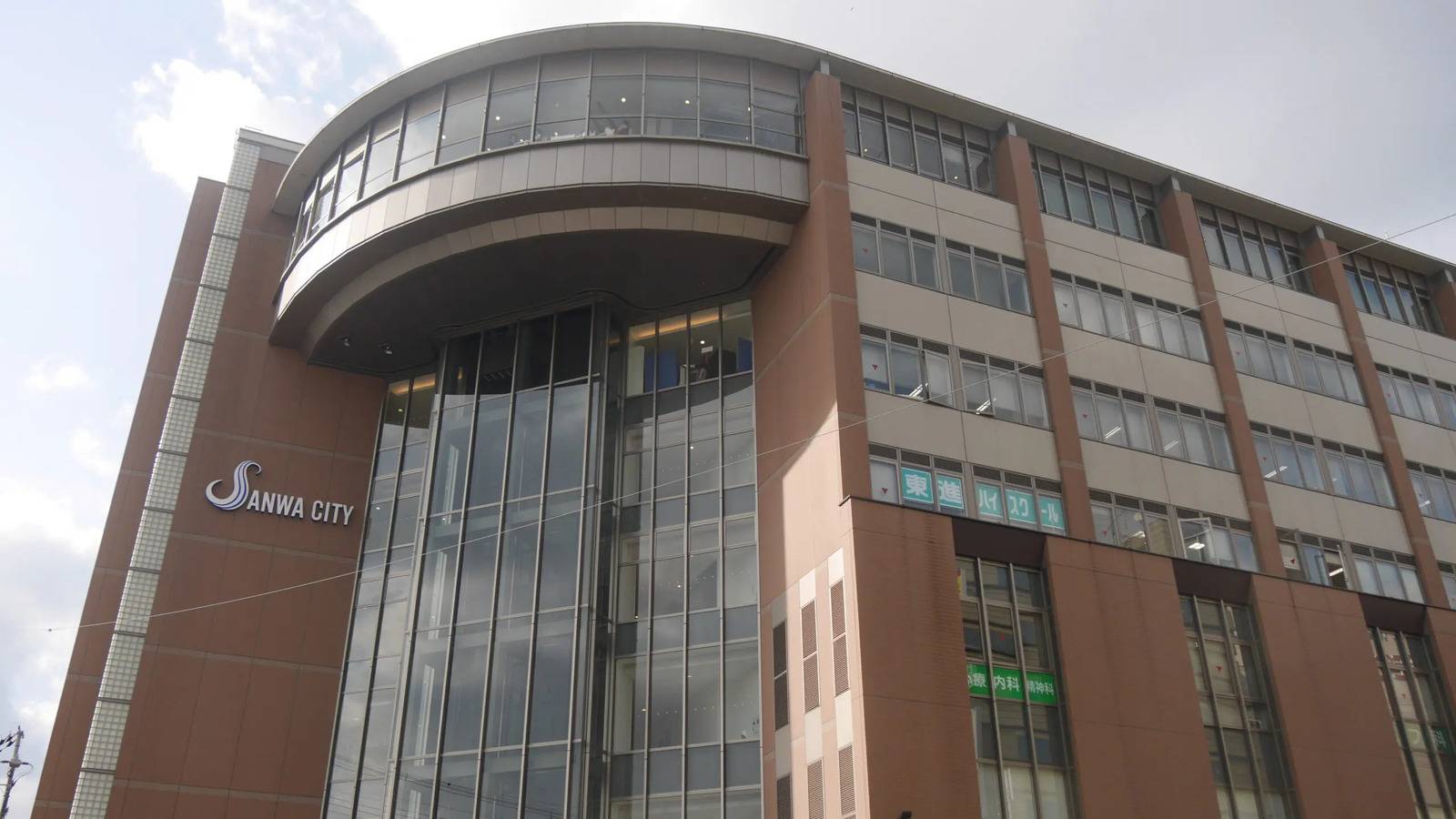 KECゼミナール・KEC志学館ゼミナール 西大寺教室の画像1