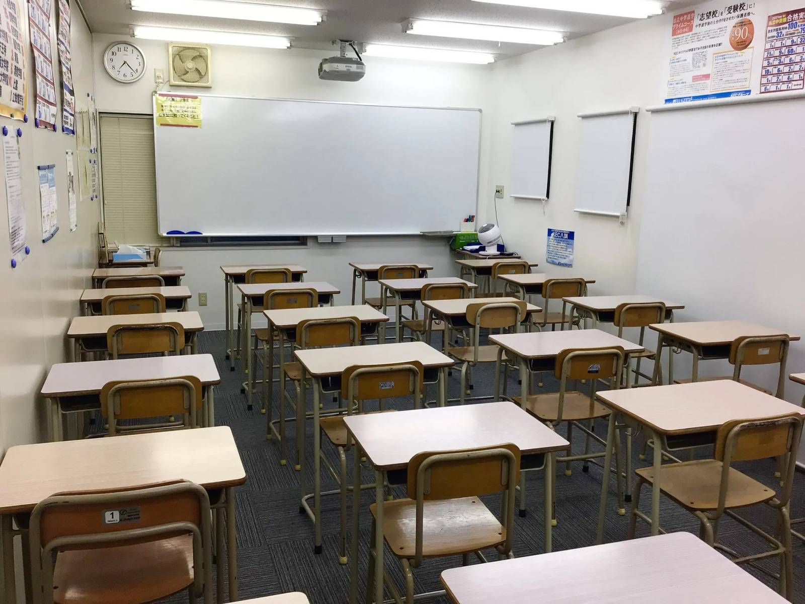 KECゼミナール・KEC志学館ゼミナール 郡山教室の画像3