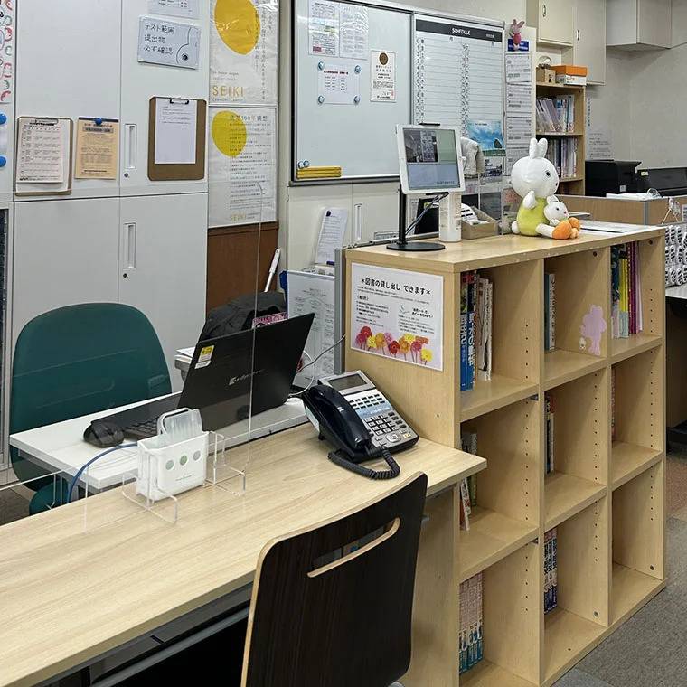 成基学園 京大北教室の画像5