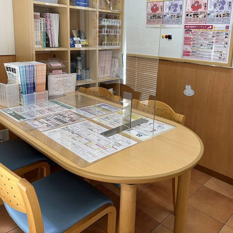 成基学園 京大北教室の画像6