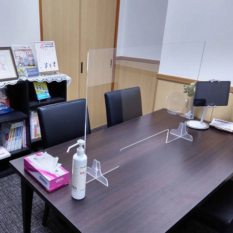 成基学園 ＳＳＳ教室の画像5