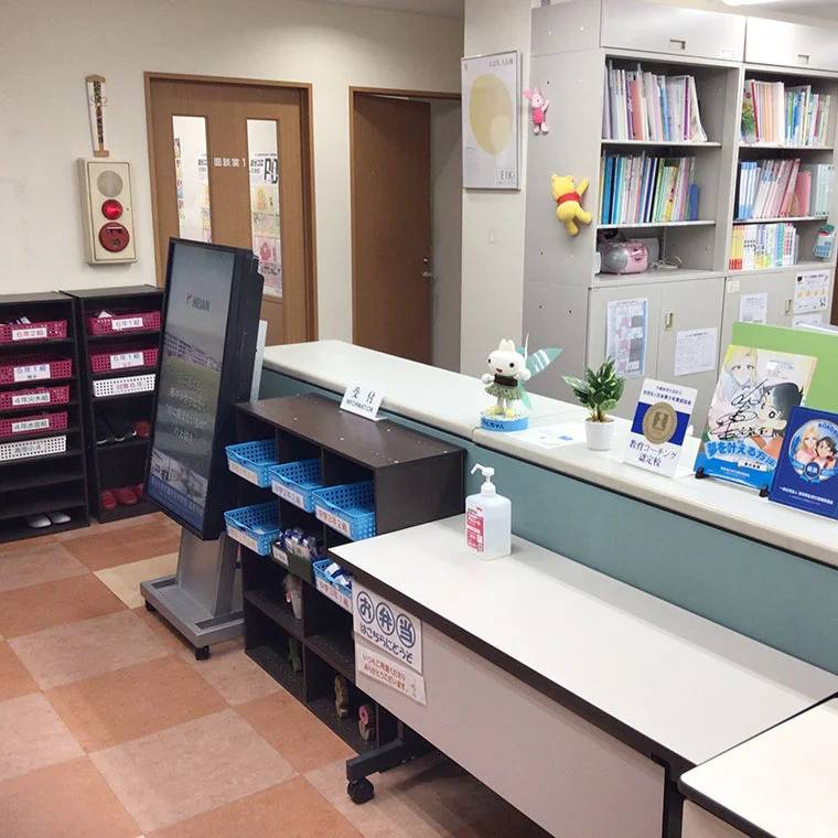 成基学園 山科教室の画像6