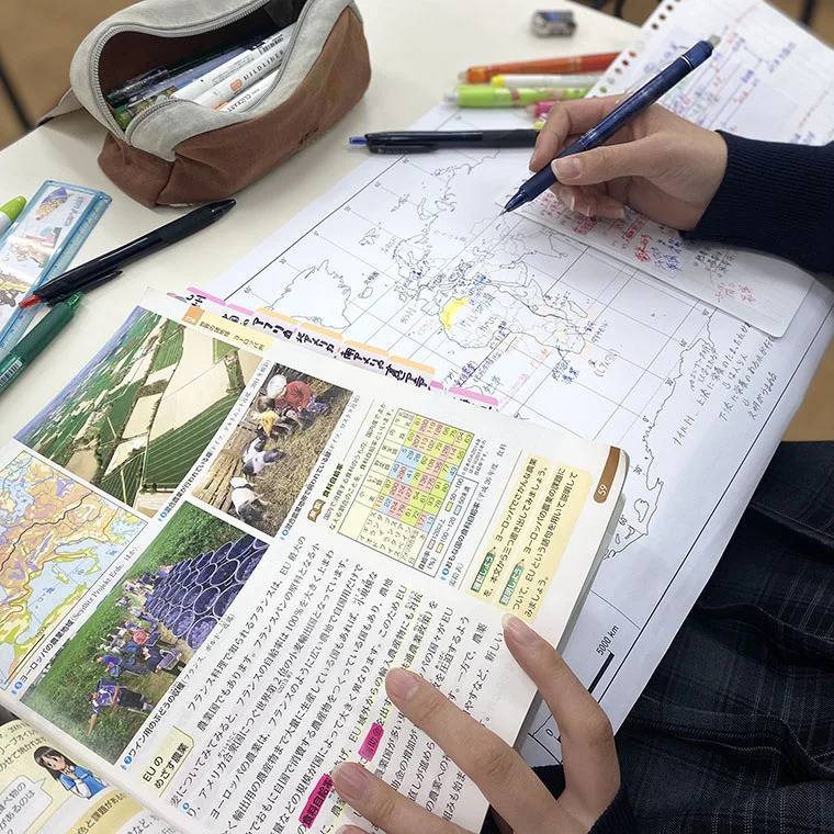 成基学園 桂教室の画像5