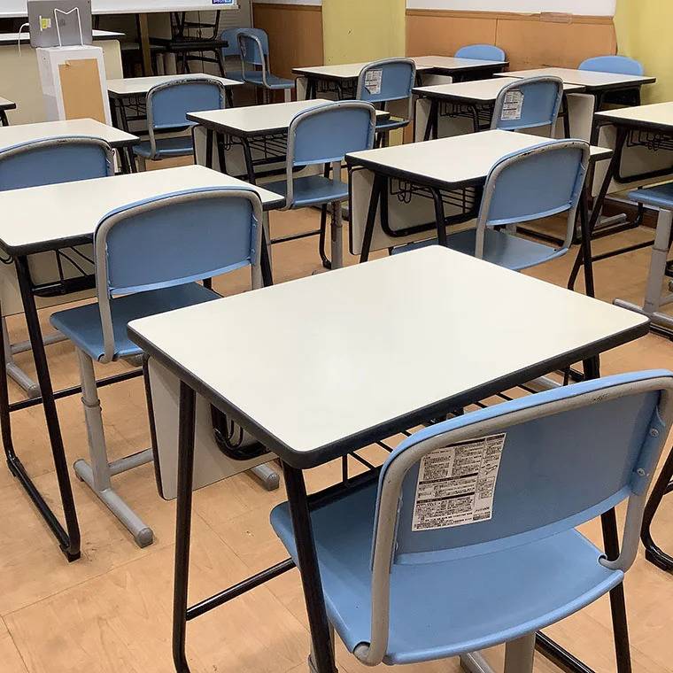 成基学園 桂教室の画像2