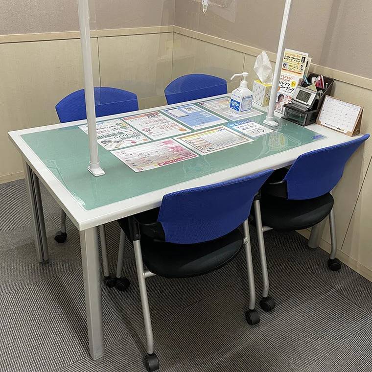 成基学園 松井山手教室の画像7