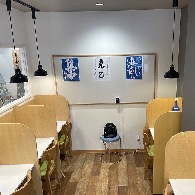 成基学園 堅田教室の画像5