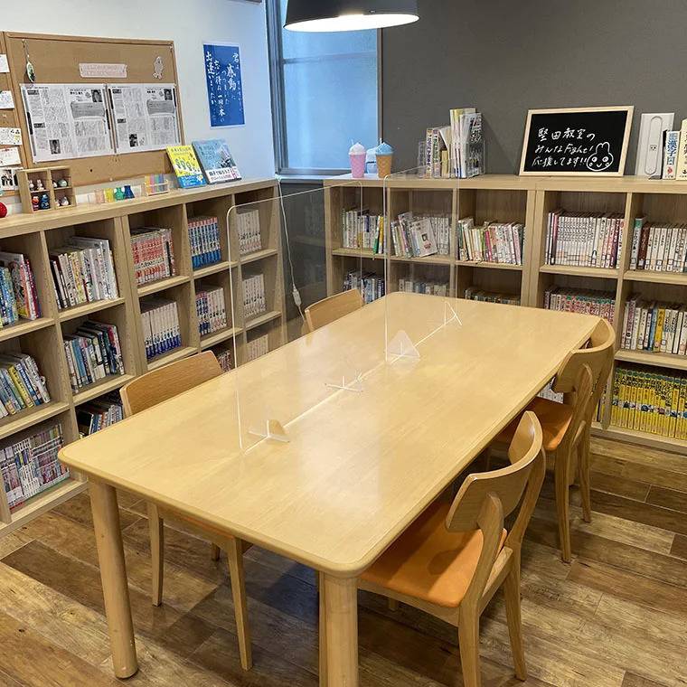 成基学園 堅田教室の画像6