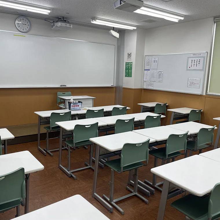 成基学園 堅田教室の画像4