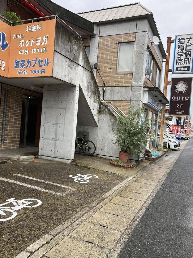 ナビ個別指導学院 倉敷校の画像5